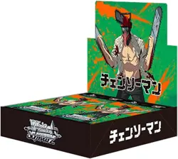 Chainsaw Man Booster Box Weiss Schwarz PRESALE SHIPS 6/16 Japanese - Image 1