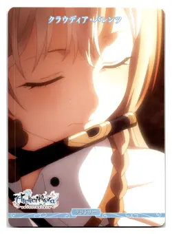 Build Divide Atelier Ryza: Ever Darkness -The Everlasting Queen - BB-RAA-002bN - Image 2