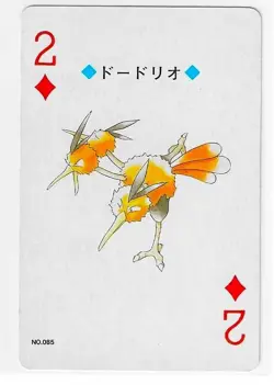 SILVER LUGIA POKEMON JAPANESE POKER PLAYING CARD 2 OF DIAMONDS NM - Image 1