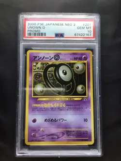 Pokemon Cards: Japanese Neo 2 Promo: Unown O 201 PSA 10 - Image 1