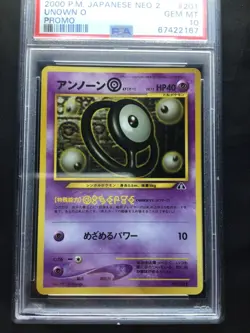 Pokemon Cards: Japanese Neo 2 Promo: Unown O 201 PSA 10 - Image 2