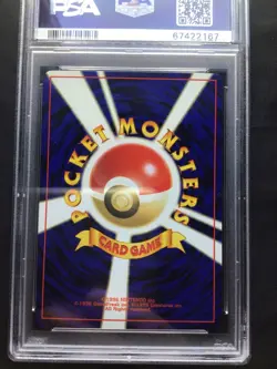 Pokemon Cards: Japanese Neo 2 Promo: Unown O 201 PSA 10 - Image 5