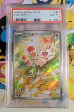 Pokemon Card [PSA10] Scorbunny AR Specification Start Deck 100 Battle Collection - Image 1