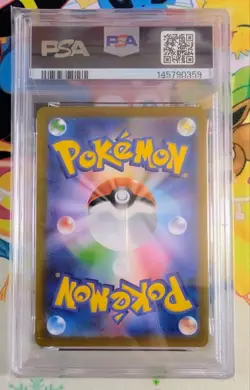 Pokemon Card [PSA10] Scorbunny AR Specification Start Deck 100 Battle Collection - Image 2