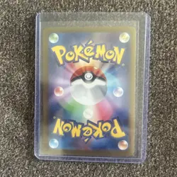 Raging Bolt ex SAR 222/187 Terastal Festival Pokemon Card Japanese [Near Mint] - Image 3