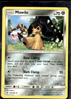 Pokemon Mawile 140/236 Cosmic Eclipse Non Holo Uncommon 2 Card Lot - Image 1
