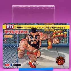 Zangief Street Fighter Carddass TCG Game Trading Card SNES PS SS DC Japanese #05 - Image 1