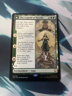 The Legend of Kyoshi Avatar The Last Airbender Magic The Gathering NM - Image 1