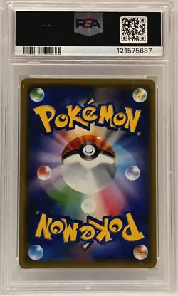 Gardevoir & Sylveon GX PSA 10 Night Unison 031 Japanese Pokemon Card - Image 2