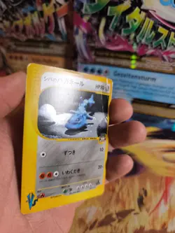 Pokemon Karte Card Holo Bruno's Steelix Stahlos Vs Set 1. Edition japanese LP - Image 3