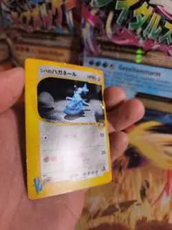 Pokemon Karte Card Holo Bruno's Steelix Stahlos Vs Set 1. Edition japanese LP - Image 5