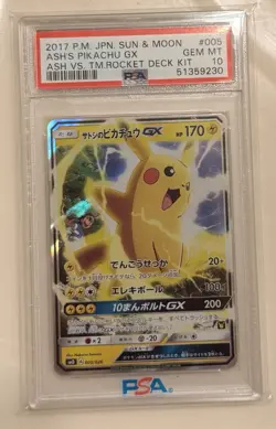 Pokemon Ash's Pikachu GX Ash Vs Team Rocket Deck Kit Japanese #005/026 PSA 10 - Image 1