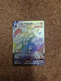 Pokemon Single Strike Urshifu VMAX (Secret) 167/163 Swsh05: Battle Styles Holo - Image 1