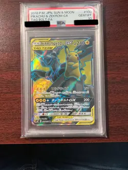 2018 POKEMON JPN SUN & MOON TAG BOLT 100/095 SR - PIKACHU & ZEKROM GX PSA 10 - Image 1