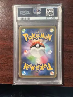 2018 POKEMON JPN SUN & MOON TAG BOLT 100/095 SR - PIKACHU & ZEKROM GX PSA 10 - Image 2
