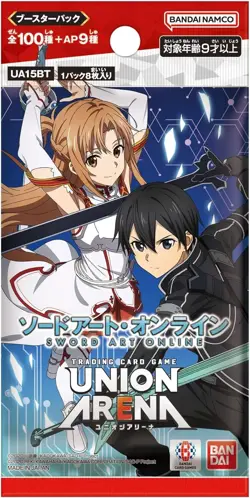 [NEW] BANDAI UNION ARENA Booster Pack Sword Art Online [UA15BT] (BOX) 16 packs - Image 3