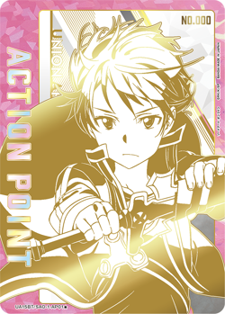 [NEW] BANDAI UNION ARENA Booster Pack Sword Art Online [UA15BT] (BOX) 16 packs - Image 4