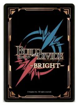 Build Divide Atelier Ryza: Ever Darkness " Miraculous encounter " BB-RAA-066N - Image 2