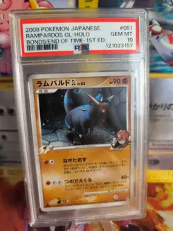 Pokemon Card Rampardos GL Lv. 63 Holo Bonds Of The End Of Time Japanese PSA 10 - Image 1