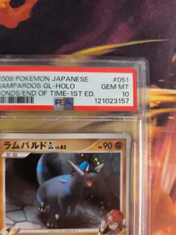 Pokemon Card Rampardos GL Lv. 63 Holo Bonds Of The End Of Time Japanese PSA 10 - Image 4
