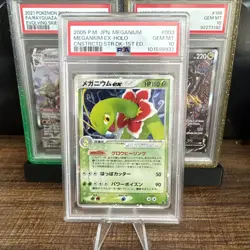 MEGANIUM EX 003/016 Const. Half Deck PSA 10 GEM MINT Japanese Pokemon TCG card - Image 1