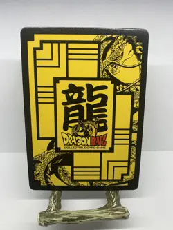 Dragon Ball Z Card Yajirobe WA-036 CCG TCG 2008 Bandai NM - Image 2