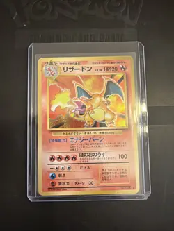 Charizard Pokemon Card Japanese No.006 Base Set 1996 Vintage Holo HP/D Condition - Image 1