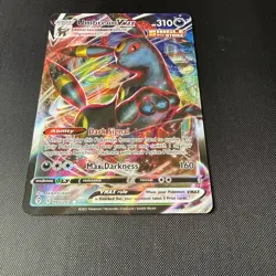 Pokemon TCG - Umbreon VMAX 095/203 Swsh07: Evolving Skies Holo - pack fresh - Image 5