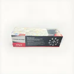 Pokemon Prismatic Evolutions Sam’s Club Exclusive Surprise Box + Booster Bundle - Image 3