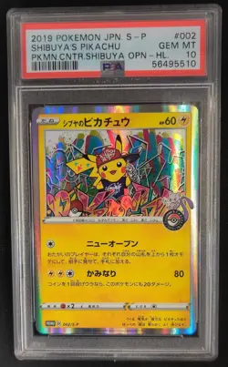 PSA 10 Shibuya's Pikachu 002/S-P JAPANESE Center Holo Promo Pokemon Graded Card - Image 1