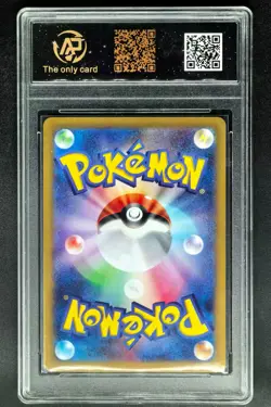 2025 Pokemon Cards JPN. Volcanion EX I SV9 017/100 RR RPA 10 (SAME AS PSA 10) - Image 2