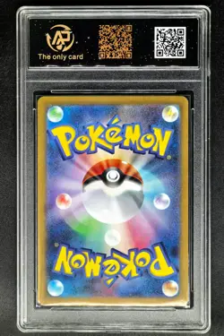2024 Pokemon Cards JPN. Raikou EX 124/187 RR RPA 10 (SAME AS PSA 10) - Image 2