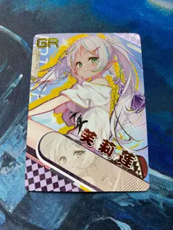 Frieren GR Holo Card Goddess Story Sousou no Frieren Anime Waifu - Image 1