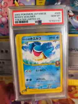 Pokemon Card Ross's Wailmer Theatre Limited VS Set Movie Japanese PSA 10 - Image 1