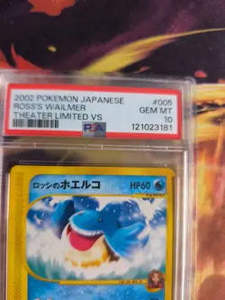 Pokemon Card Ross's Wailmer Theatre Limited VS Set Movie Japanese PSA 10 - Image 4