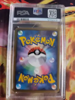 Pokemon Card Ross's Wailmer Theatre Limited VS Set Movie Japanese PSA 10 - Image 5