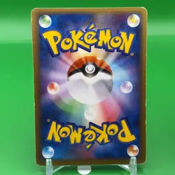 Lugia TCG Pokepark Promo Pokemon Card Game Japanese Japan Nintendo Anime F/S c - Image 4