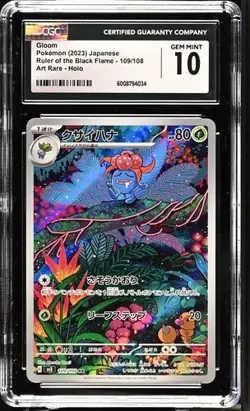 GLOOM ART RARE POKEMON JAPANESE SV3-RULER OF THE BLACK FLAME 109 No PSA CGC 10 - Image 1