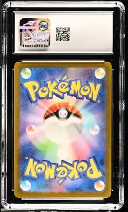 GLOOM ART RARE POKEMON JAPANESE SV3-RULER OF THE BLACK FLAME 109 No PSA CGC 10 - Image 2