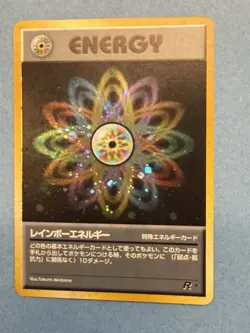 Rainbow Energy Holo Rare Team Rocket Japanese Vintage Pokemon NM/NM+ NP Swirl - Image 1
