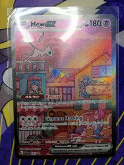 Pokemon TCG Mew EX UPC Promo 151 Special Illustration Rare - Image 1