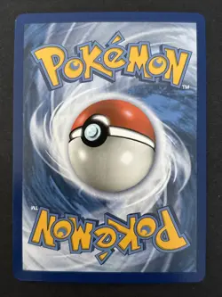 2019 Pokemon SM Unbroken Bonds 233/214 Pokegear 3.0 - Image 2