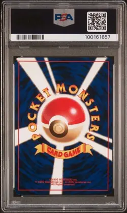 1997 POKEMON JPN FOSSIL #94 GENGAR-HOLO PSA 9 - Image 2
