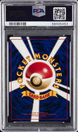 1997 POKEMON JPN ROCKET #4 CHARMANDER PSA 10 - Image 2