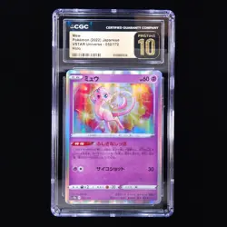 Mew | 052/172 | 2022 s12a VSTAR Universe | Pokemon TCG | CGC Pristine 10 - Image 1