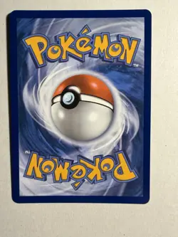 Arven's Greedent Illustration Rare SV10: Destined Rivals 205/182 Pokemon TCG - Image 2