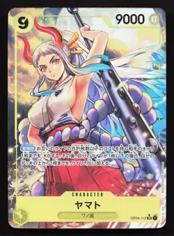 Yamato (Alternate Art) OP04-112 Kingdoms of Intrigue NM One Piece Card TCG - Image 1