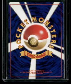 Slowbro Pokemon 1996 Nintendo Japanese Pocket Monster Fossil Set Card 080 - Image 2