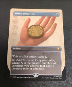 White Lotus Tile (Borderless) Avatar: The Last Airbender - Image 2