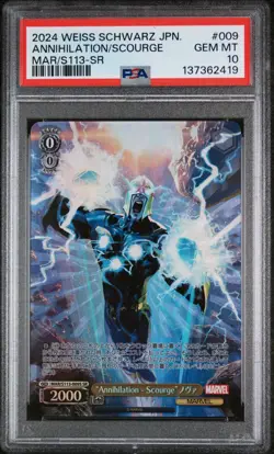 PSA 10 2024 WEISS SCHWARZ JAPANESE MARVEL VOL.2 | SR #009 ANNIHILATION - SCOURGE - Image 1